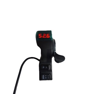 Red Screen 23 thumb switch + High School low speed electric car turn handle electric car speed control throttle handle
