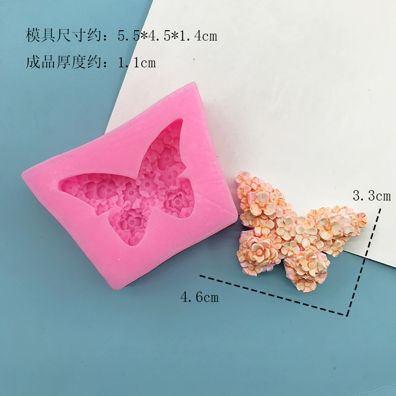 花朵蝴蝶硅膠模翻糖巧克力烘焙蛋糕模具蝴蝶香薰蠟燭石膏擺件模具