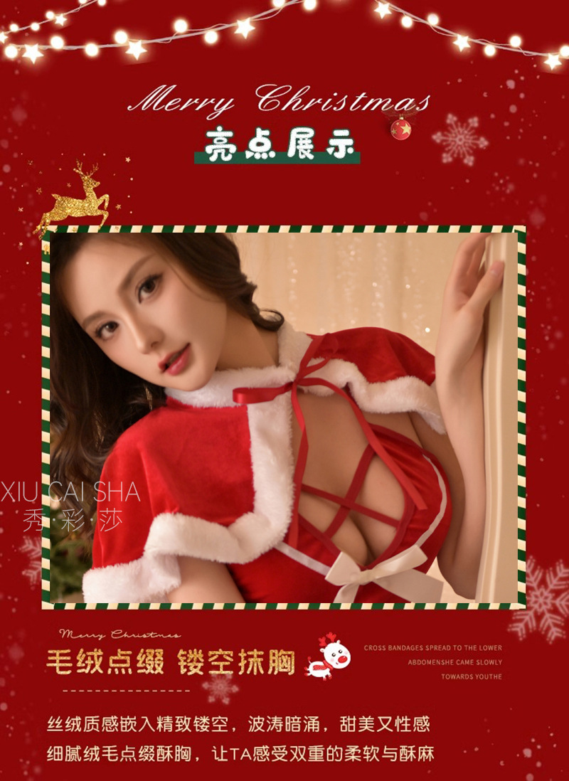 Xiuaisha Christmas Role-Play Lingerie Set with Robe, Polyester Uniform Costume, Red One Size — detail image 7
