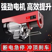�����X��220V΢��늄Ӻ��J���õ��C0.5/1�������C �����220v늉�