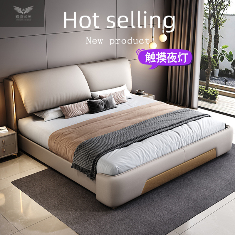 Cama de cuero italiana moderna y minimalista dormitorio principal cama doble queen de lujo ligero arte de cuero de elefante orejas italianas minimalistas