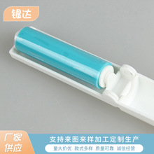 ���Ʊ�y���ۯBʽճëˢ ���ÿ�ѭ�h�ô��³��mˢ����LͲճë��