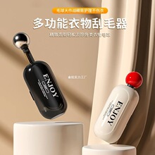 ���坍��y����ˮϴ�ɲ����·���ë������ȥë����ëˢճë���LͲ