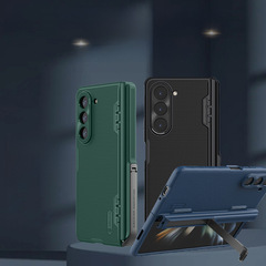 NILLKIN Samsung Z Fold 5 Fold Case Stand Shield for Folded Phones W24