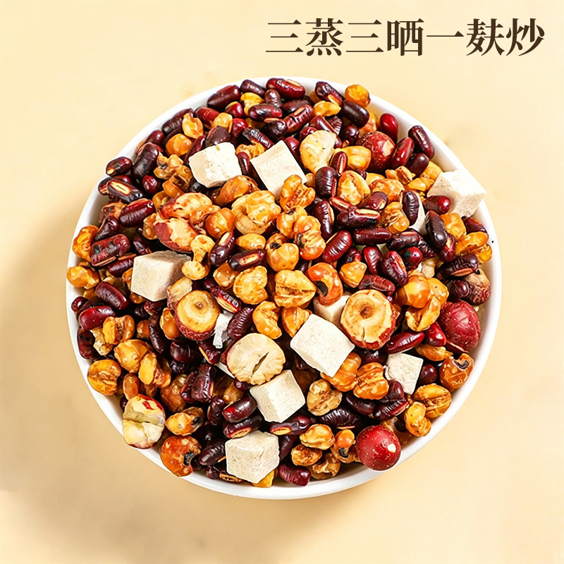 Adzuki Bean Euryale Coix Seed Tea Chi Xiao Dou Qian Shi Yi Mi Fu Ling 150g Canister Hot Brew Herbal Blend quality and texture