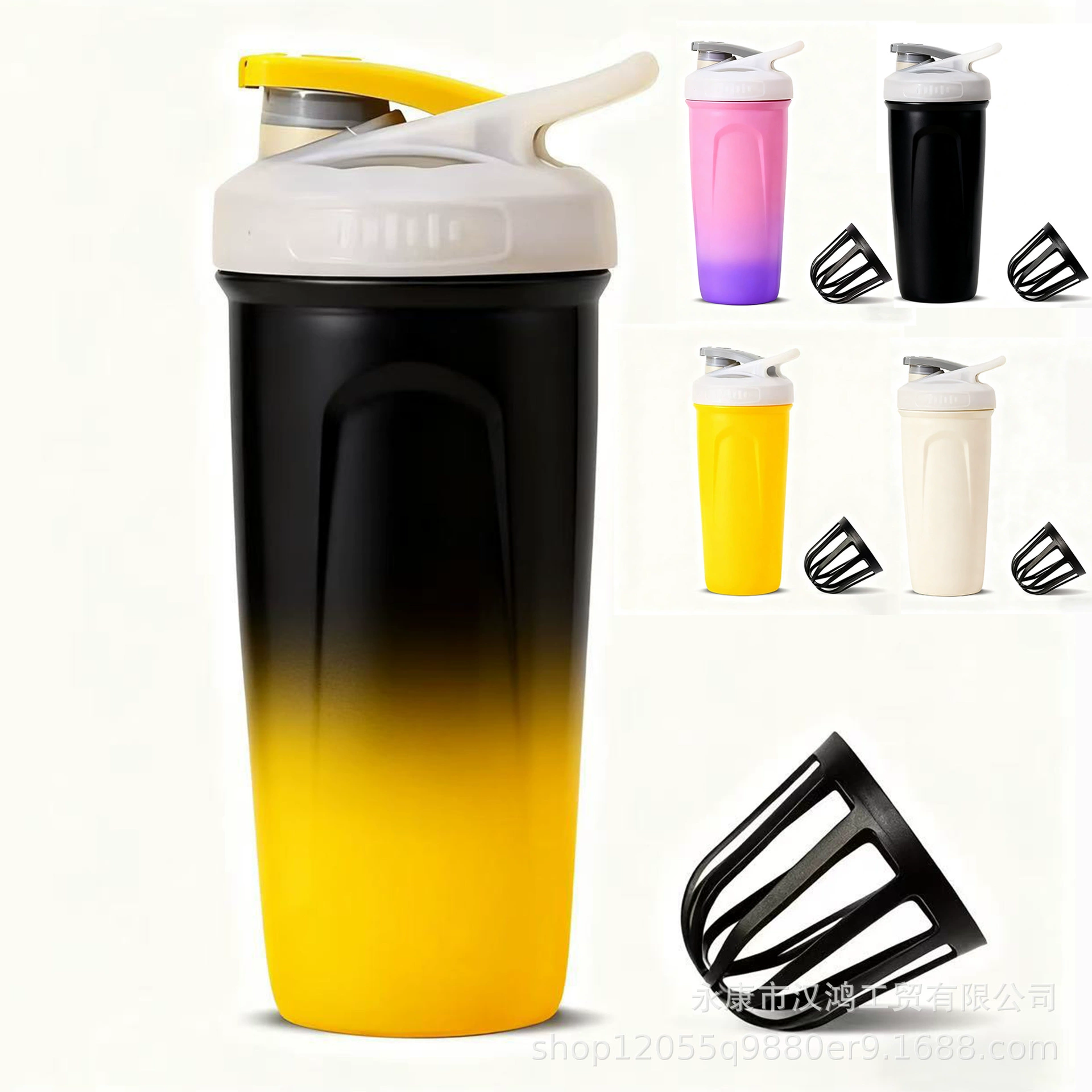 Многофункциональная чашка для молочных коктейлей, простая чашка для смешивания протеинового порошка, портативная спортивная чашка для активного отдыха с ручкой, праздничный подарок