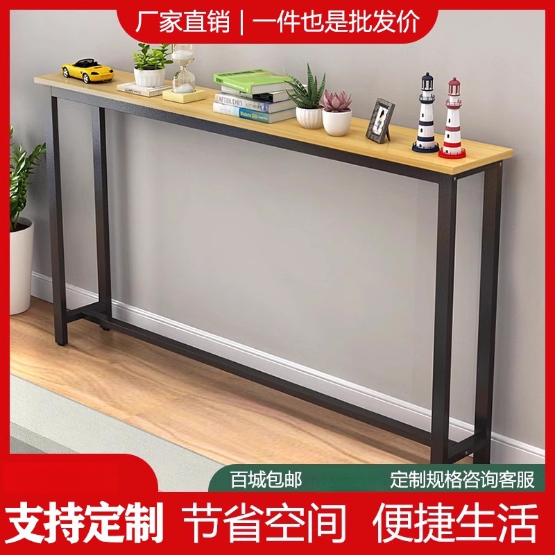 Long Table, Small Desk, Single-Layer Computer Table, Home Study Table, Balcony Rectangular Bar, Simple Narrow Table, High Table