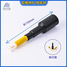 �߸�{X1���L�U�A��늘Oᘇ���WAGNER���L�U�M���o늷�ĩ�������