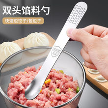 304���P䓰�������W���Q�����W�ϔ����׼������W�װ���������