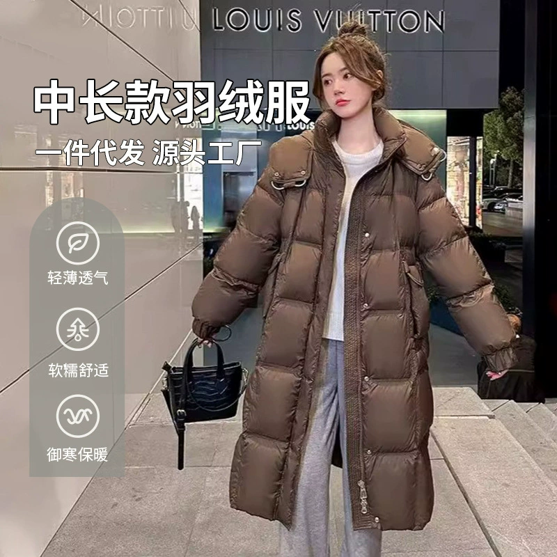 Новая модель 2025: женский пуховик, элегантное пальто средней длины ниже колена в корейском стиле, свободное, утолщенное, из белого утиного пуха, очень теплое.