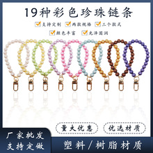 10/12mm��N��ɫ���鴮���Ʒ�  �֙C�������� �T�ۿ���