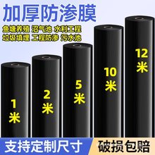 �~���÷��BĤ�Ӻ�����Ĥ�~�ط�ˮ����ˮ���Bֳ���ϲ���ˮĤ��