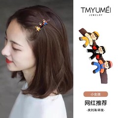 可爱韩系卡通女孩发夹边夹侧边碎发刘海夹彩色鸭嘴夹2025新款夹子