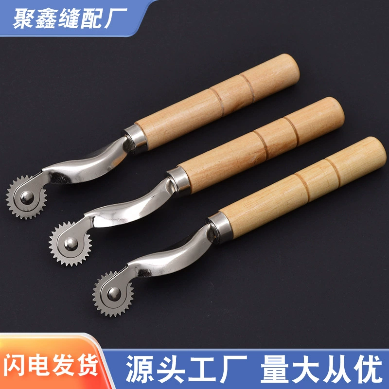 Лоскутное обжимное колесо ручной работы колесо пунктирная линия ткань маркировка шестерни устройство трассировки точка ткань расстойки прокатное колесо оптом