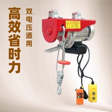 ΢��늄Ӻ��J�o���b��220vС��1�������C�������Ͻg�P���ؙC