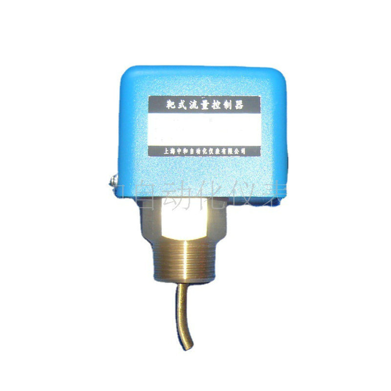 供应流量开关LKB- 01厂家生产不开票