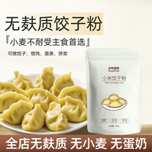 �o���|���С����ӷ۟o���̰l���z�^��������ʳ�s�Z��l����