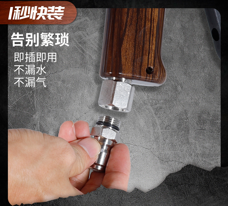 Cross-border bestseller: Gold AK47 high-pressure powerful cleaning machine with car wash gun, quick-connect multi-nozzle, detachable