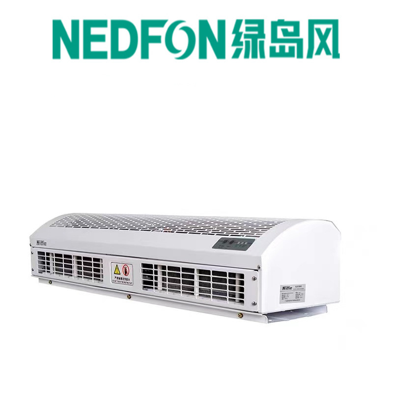 北京绿岛风电加热风幕机RM125-18-3D/Y-B-2-X贯流式空气幕1.8米