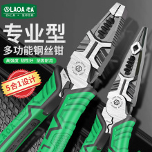 ��A5��1�ϻ��Q���I�ͼ����Q䓽z�Q늹����Ä������Q����|�๦��