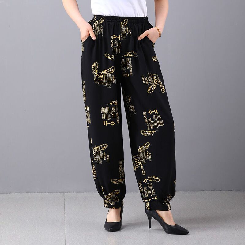 Cotton Silk Pants for Middle-Aged and Elderly Women, Summer Wide-Leg Floral Pants, Casual Loose-Fitting Ethnic Style Harem Pants for Women Cotton Silk Pants for Middle-Aged and Elderly Women, Summer Wide-Leg Floral Pants, Casual Loose-Fitting Ethnic Style Harem Pants for Women