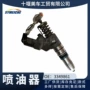东风康明斯k-stc发动机喷油器
