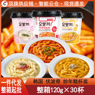 �n���M�ڃ����泴���120g������ʳ����Ͱ�bҹ��С�ԛ_����ʳ��ʳ