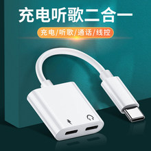 �m���A����C�D���^����D�Q���pTYPE-C�Z�� �辀�����l�D�Q��