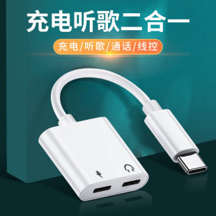 �m���A����C�D���^����D�Q���pTYPE-C�Z�� �辀�����l�D�Q��