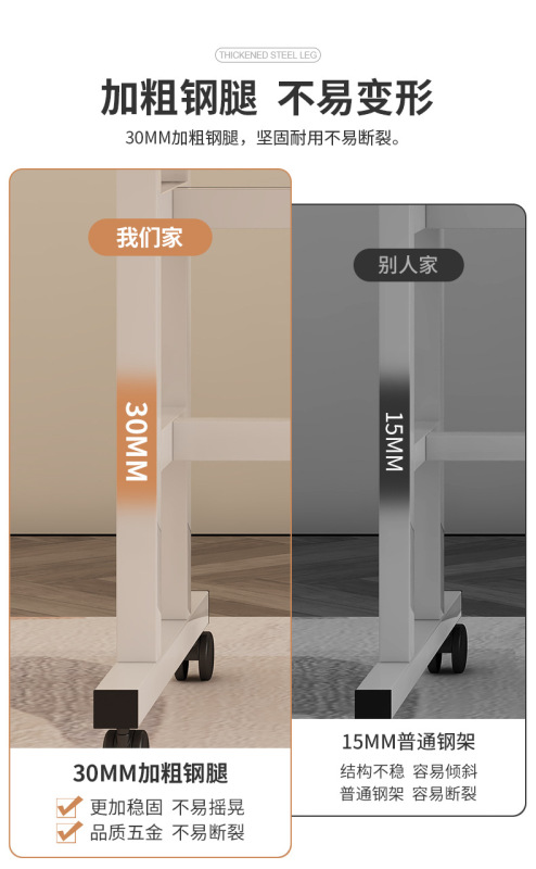 https://www.toonies.cn101床邊桌詳情_09.jpg_800x800.jpg
