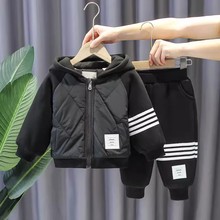 儿童装男童冬装套装2024新款洋气男宝宝春秋冬季小童卫衣加绒衣服