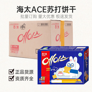 �n���M��HAITAI��̫ACEԭζ�K�����ζ������eС��ʳ�������l