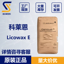 ���R��Licowax E �ɵ�ϞE�� Ϟ��