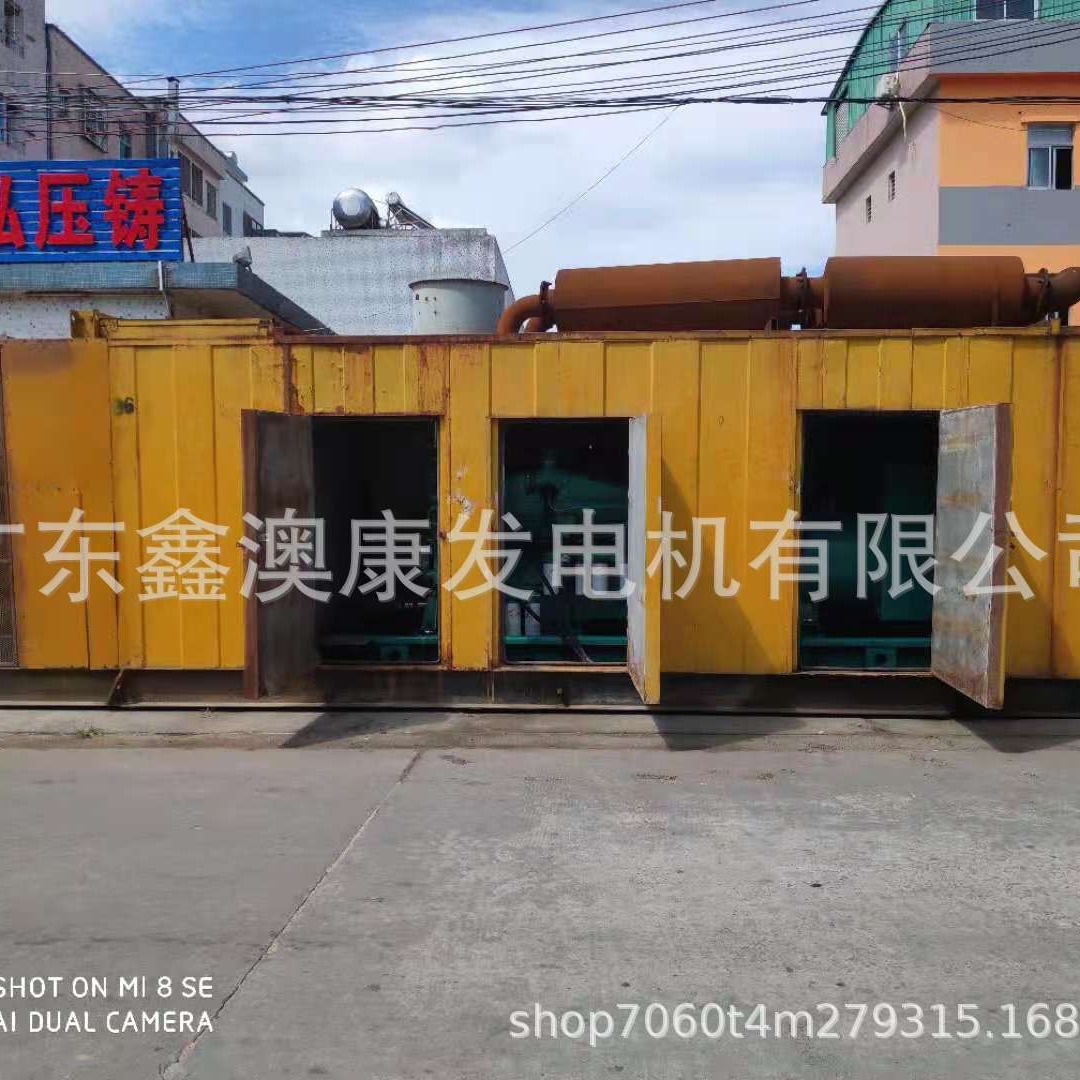 珠海柴油二手发电机回收公司