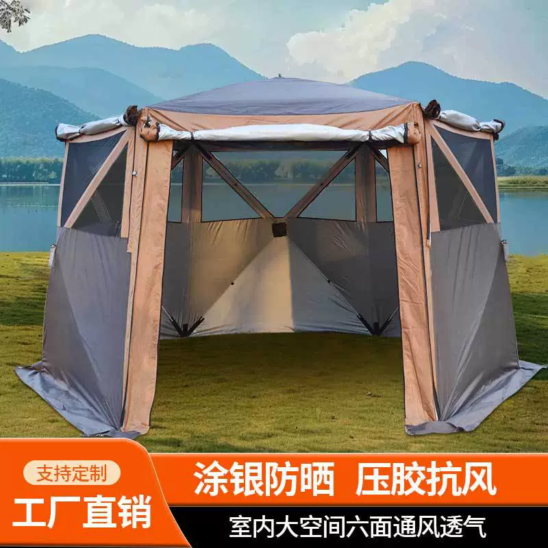 Travel hexagonal automatic folding tent for camping, equipment