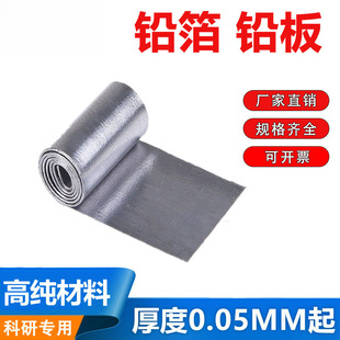 ��ݗ��߼��U�� �U�� �UƬ�U�� �U�� �U�K �U�l0.03-20mm�S��ֱ�l