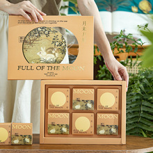 2025¿ߙnbжY68bıƤSֶYƷ