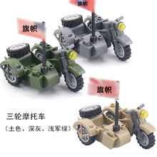 �羳���uͨ����������܊���������ɫ��݆Ħ��܇ϵ��ƴ�b�eľ