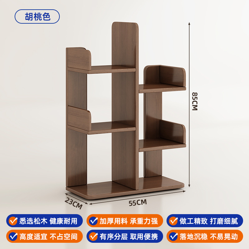 Estante de cactus de piso de estante de pared integrado estante de libros de sala de estar de exhibición de estante de almacenamiento de gabinete