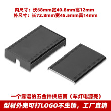 �X�Ͻ��⚤�X�Ͳ��Դ��LED܇���������������Ӻ�ǰ���