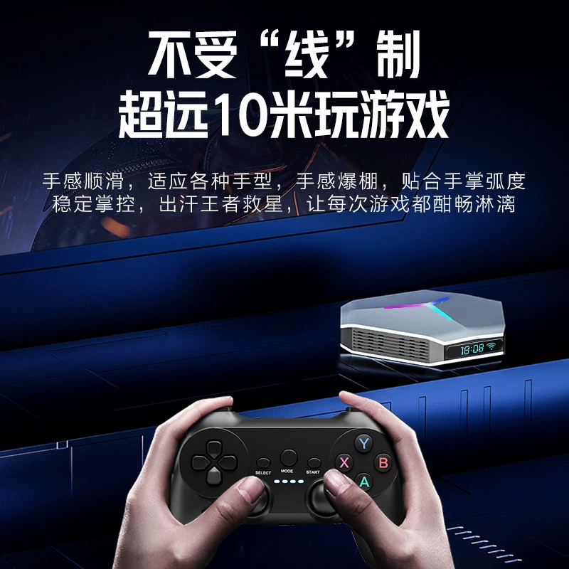 Игровая консоль, ноутбук, игровая приставка X10, набор 10 шт., 5G