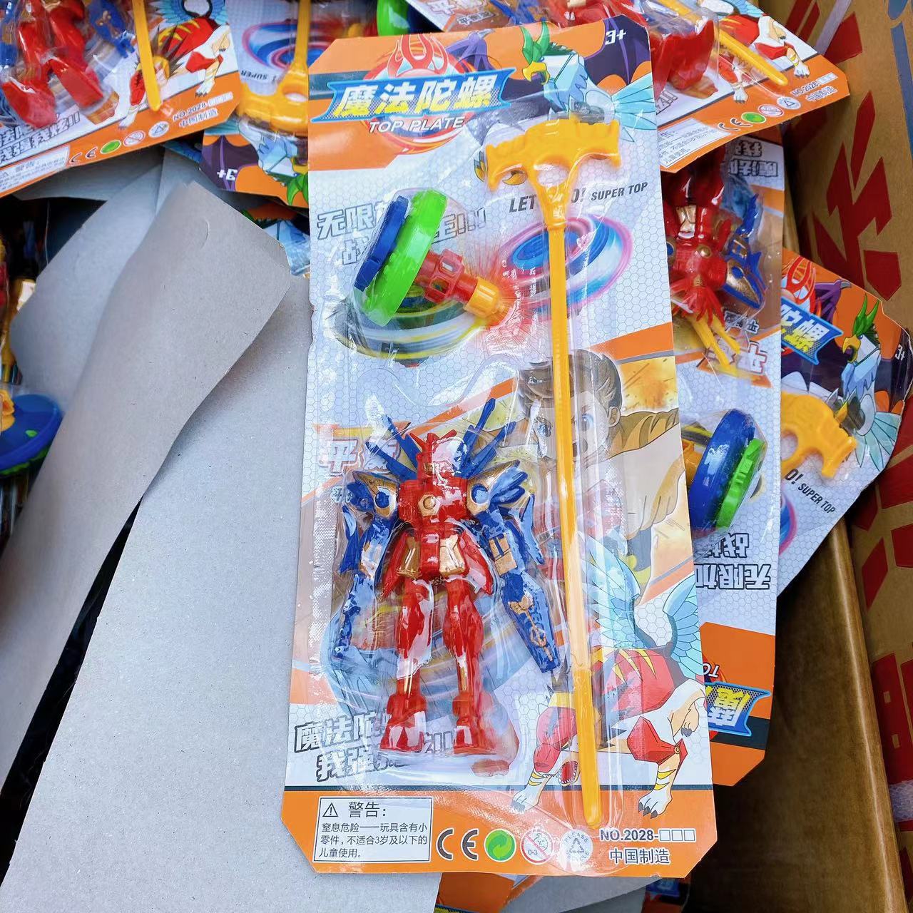 Juguetes infantiles mágicos giroscopio robot conjunto de dientes giroscopio tirado ferrule tirado al por mayor tienda departamental