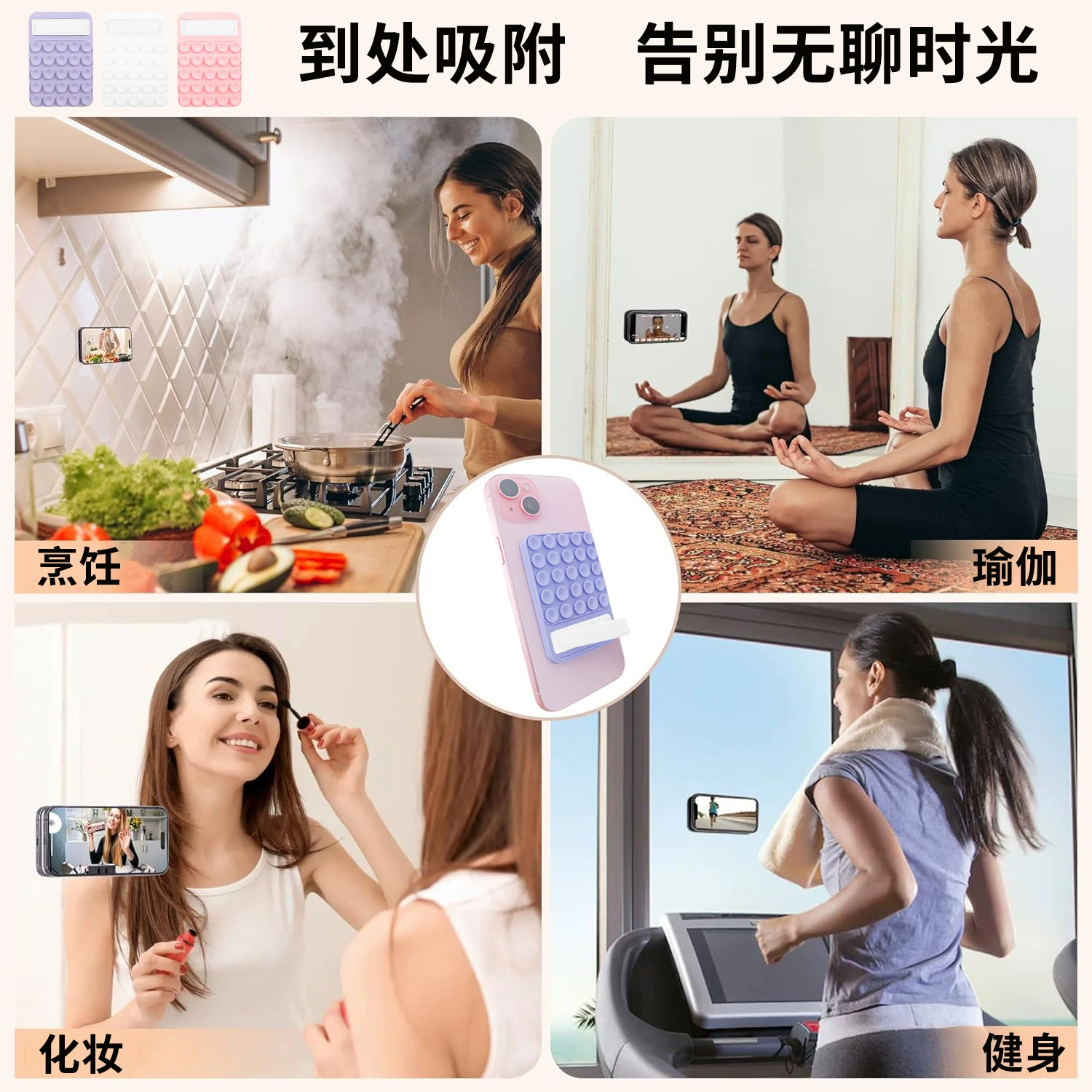 Силиконовый мощный маленький держатель для телефона одной руки, Amazon