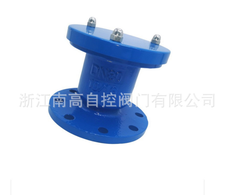 南高阀门 不锈钢材质 法兰连接 单口排气阀 P41X