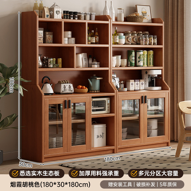 餐边柜靠墙一体储物柜橱柜家用客厅收纳柜简约酒柜实木柜子置物柜|undefined