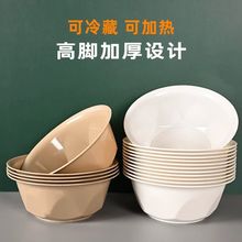 ߙnһԵ˽ᭇ͸ߜحh;α؂