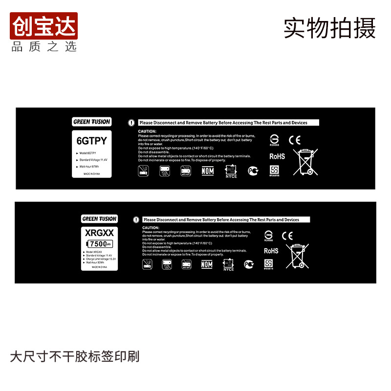 ��ߴ��ǩӡˢ�ӹ� ���ɽ�ӡˢ���� �����ǩӡˢ���� 450x380mm