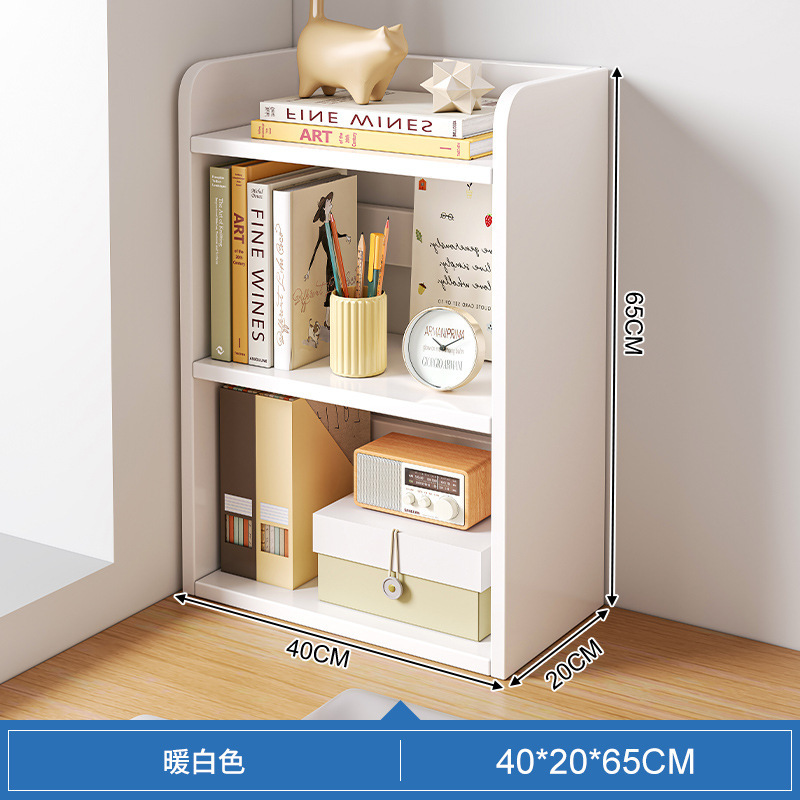 [두꺼운 3 층 업그레이드] 따뜻한 흰색 40CM