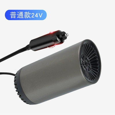 Car heater cylinder Digər kiçik elektrik cihazlar - 24v-ordinary-model