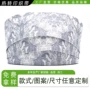 数码定制印花涤纶织带